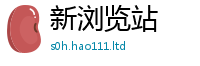 2025新门正版免费资本靠7777788888管家婆老家凤凰网